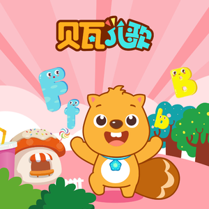 少妇私密推油二区
