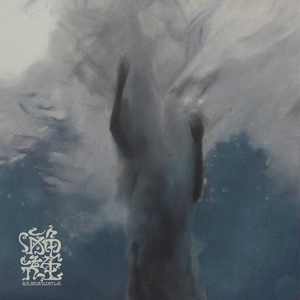 少妇私密推油二区
