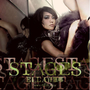 少妇私密推油二区
