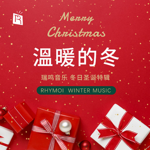 少妇私密推油二区
