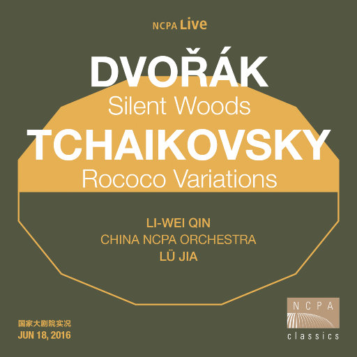 少妇私密推油二区
